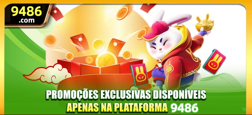 APK 76j Download