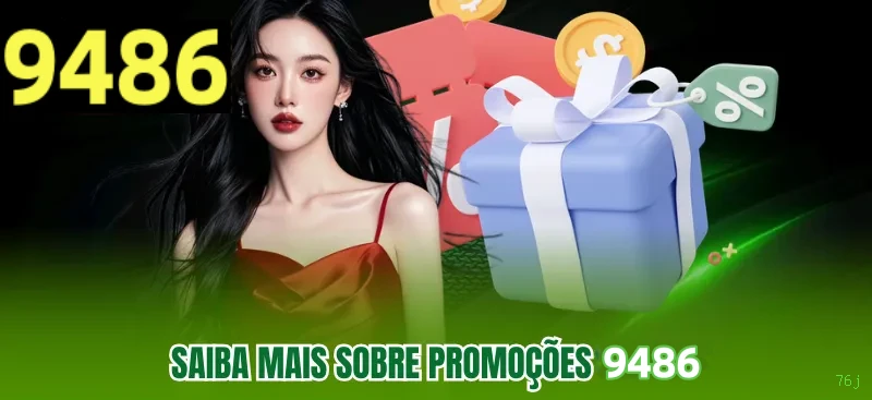 76j Pagamentos Seguros